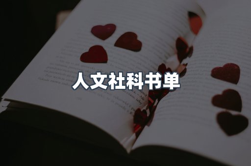 PDF电子书下载